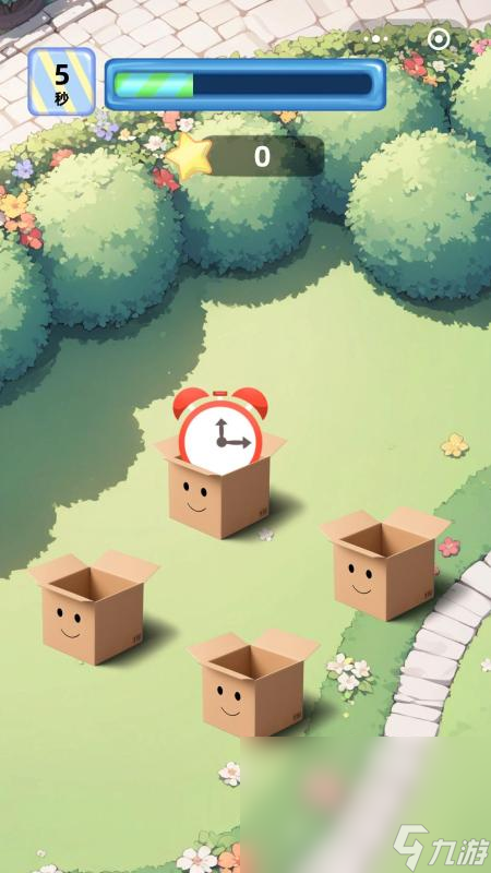 适合孩子玩的游戏有哪些介绍2025 孩子喜欢玩的游戏汇总(图1)