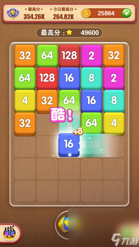 适合孩子玩的游戏有哪些介绍2025 孩子喜欢玩的游戏汇总(图2)