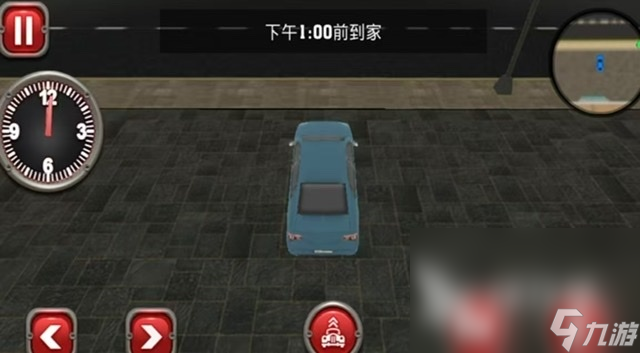 和孩子玩的益智游戏大全2025 可以和孩子一起玩的游戏分享(图2)