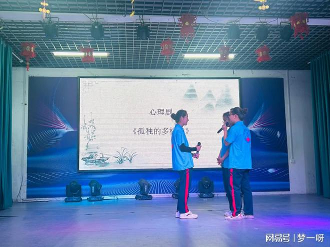 家长如何有效引导孩子合理使用手机远离沉迷游戏!(图1)