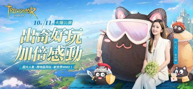 Q1数据最抢眼的8款新游戏(图4)