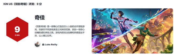 Q1数据最抢眼的8款新游戏(图22)