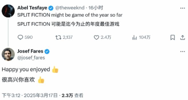 Q1数据最抢眼的8款新游戏(图23)