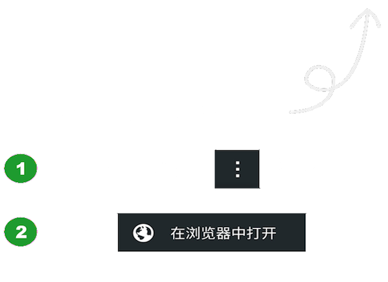 最好玩的儿童手机游戏有什么推荐2022 最受欢迎的儿童手机游戏有哪些(图6)