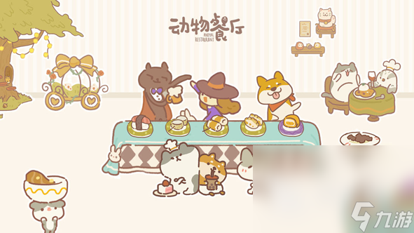 4岁小孩适合玩什么游戏分享 2025热门的儿童游戏盘点(图1)