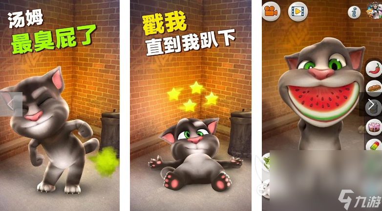 4岁小孩适合玩什么游戏分享 2025热门的儿童游戏盘点(图2)