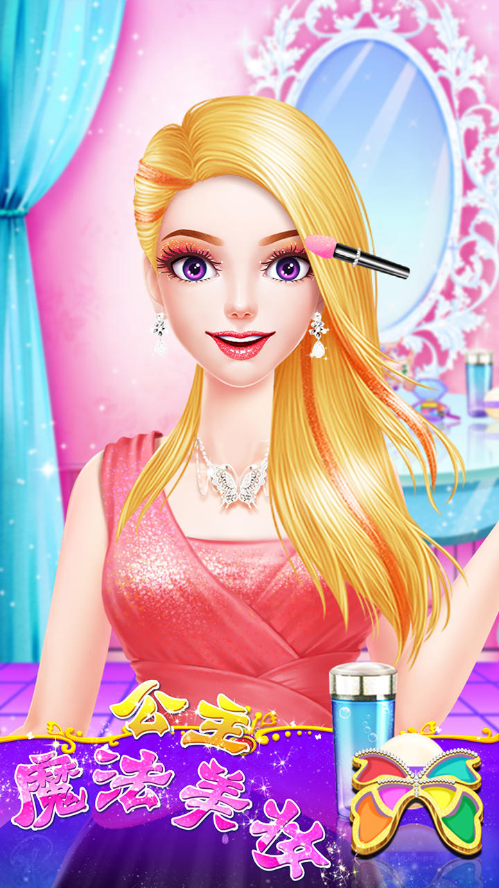 适合儿童玩的游戏排行榜前十名2021 儿童玩的手游有哪些(图2)