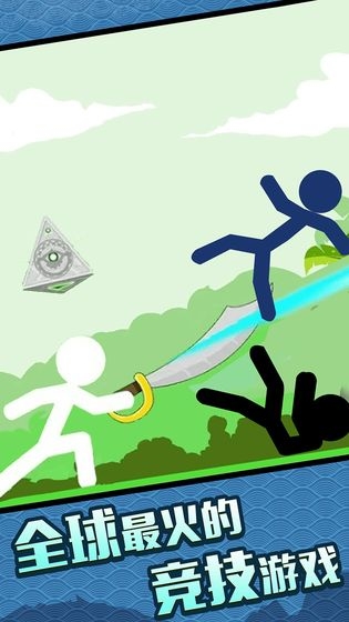 适合儿童玩的游戏排行榜前十名2021 儿童玩的手游有哪些(图8)