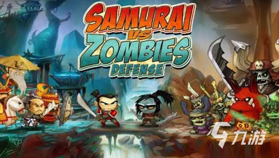 最好玩的十大手游排行榜 好玩的手机游戏前十名2023(图8)