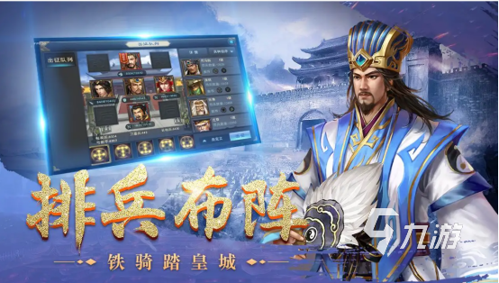 适合手机玩的游戏大盘点 热门手机游戏下AG旗舰厅平台载推荐(图4)