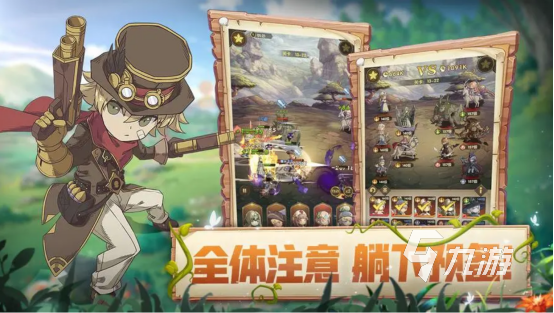 适合手机玩的游戏大盘点 热门手机游戏下AG旗舰厅平台载推荐(图1)