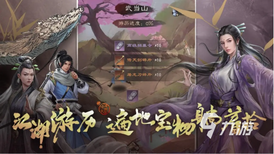 适合手机玩的游戏大盘点 热门手机游戏下AG旗舰厅平台载推荐(图2)