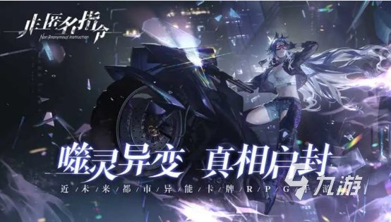 适合手机玩的游戏大盘点 热门手机游戏下AG旗舰厅平台载推荐(图3)