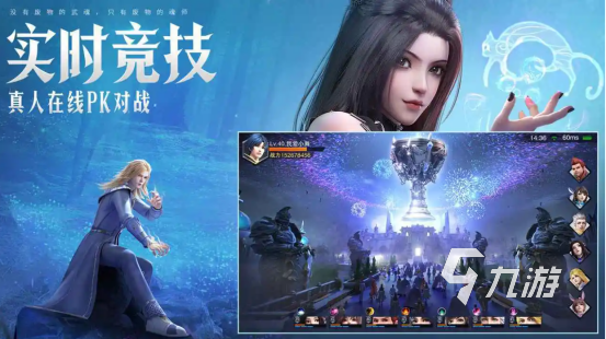 适合手机玩的游戏大盘点 热门手机游戏下AG旗舰厅平台载推荐(图7)