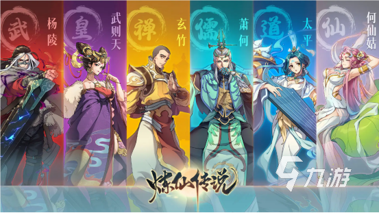 适合手机玩的游戏大盘点 热门手机游戏下AG旗舰厅平台载推荐(图8)