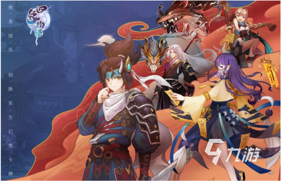 适合手机玩的游戏大盘点 热门手机游戏下AG旗舰厅平台载推荐(图9)