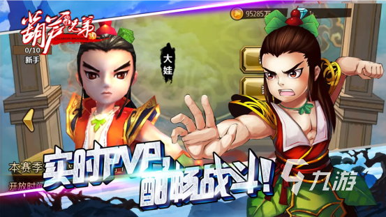 适合手机玩的游戏大盘点 热门手机游戏下AG旗舰厅平台载推荐(图10)