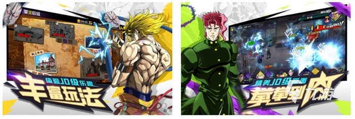 手游前十大游戏排行榜2022 最热门的手游推荐(图1)