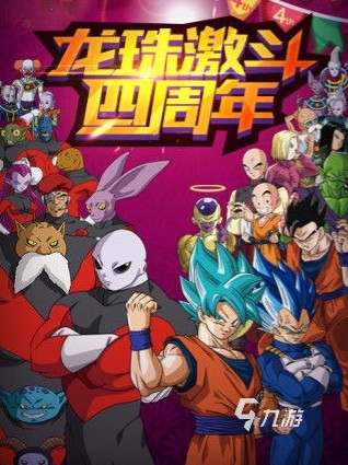 手游前十大游戏排行榜2022 最热门的手游推荐(图2)