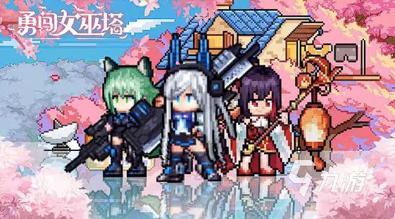 AG旗舰厅平台2024最好玩的手游有哪些 好玩的手游推荐(图3)