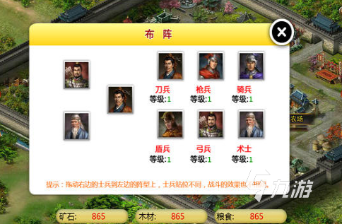 超好玩的手机手游大全 2024超好玩的手机游戏推荐(图1)