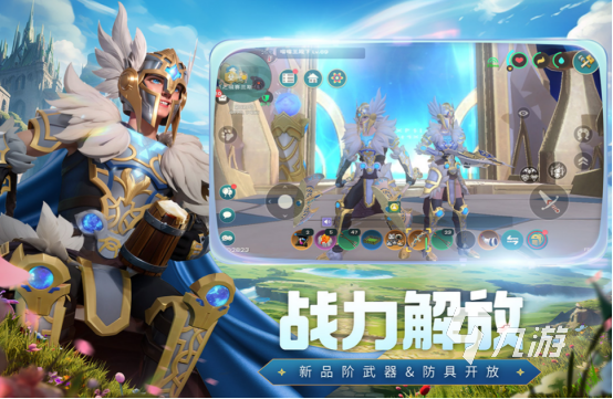 超好玩的手机手游大全 2024超好玩的手机游戏推荐(图3)