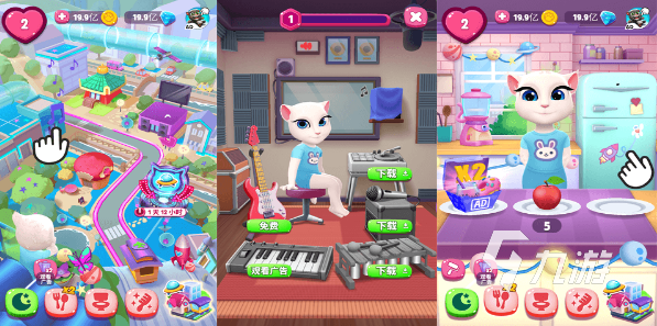 2023对孩子有益的游戏有哪些 儿童益智类手游汇总AG旗舰厅平台(图2)