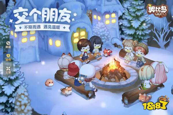 小Ag旗舰厅官网学生可以玩的游戏有哪些 小学生手游最多的游戏(图5)