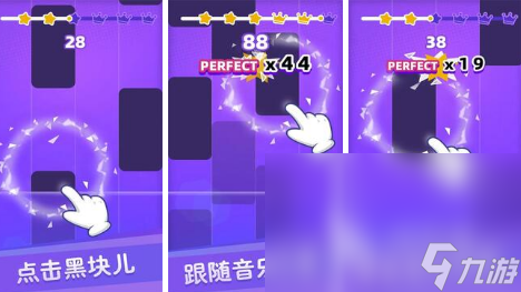 适合小朋友耍的游戏有哪些 2024高人气适合小孩子玩的游戏大全(图2)