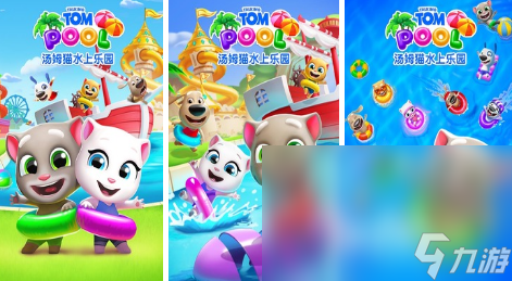 适合小朋友耍的游戏有哪些 2024高人气适合小孩子玩的游戏大全(图3)