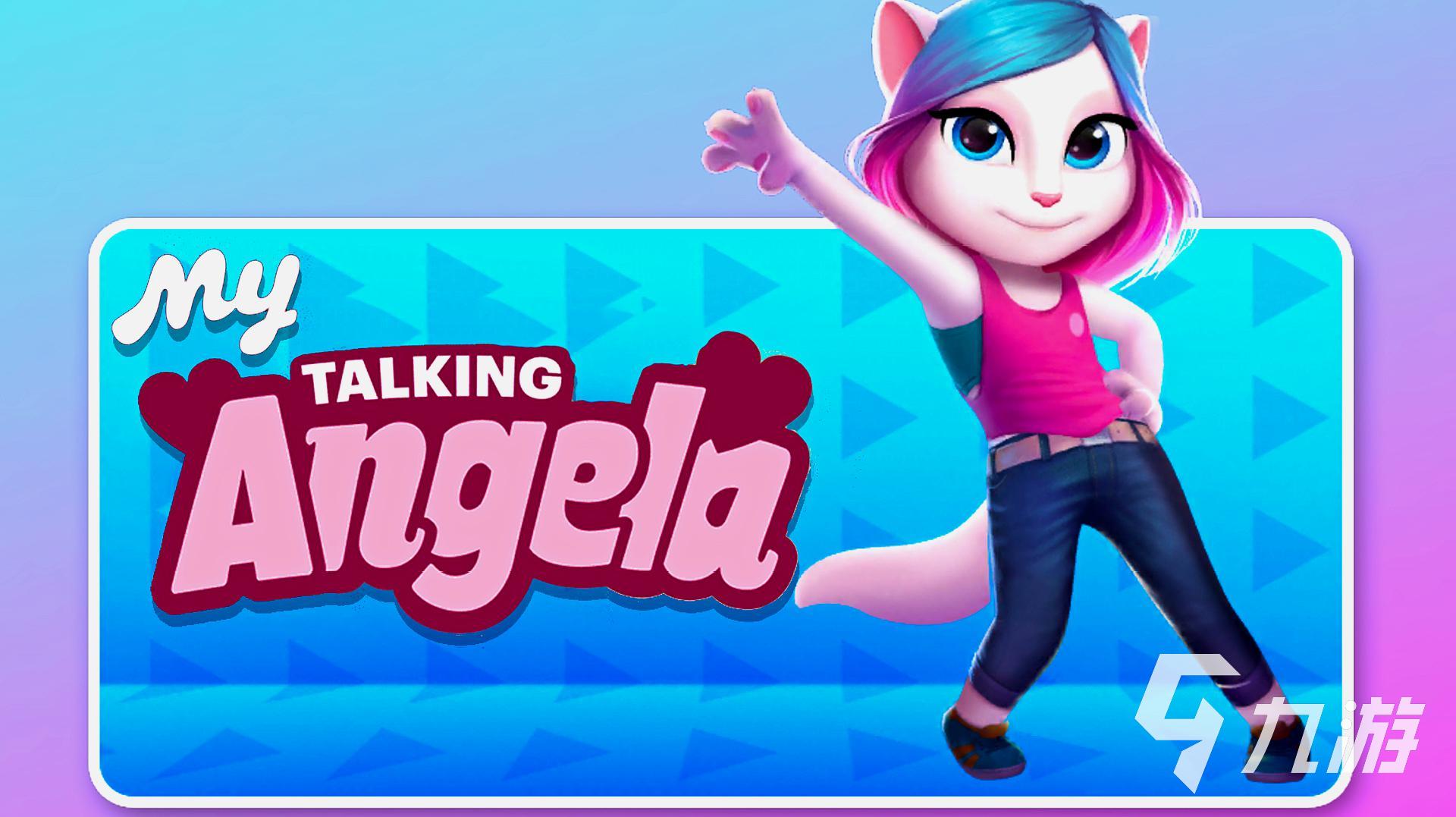 小孩喜欢玩什么游戏 高人气儿童游戏推荐2023AG旗舰厅官方网站(图3)