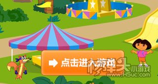 儿童益AG旗舰厅官方网站智小游戏大全 宝爸宝妈必备(图1)