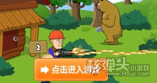 儿童益AG旗舰厅官方网站智小游戏大全 宝爸宝妈必备(图3)