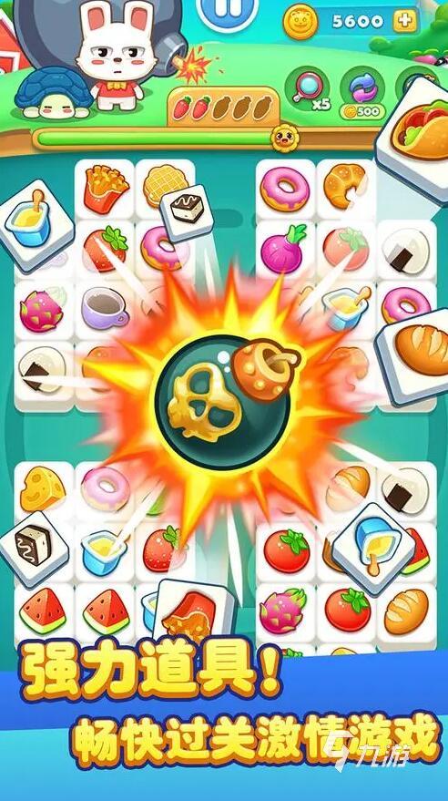 儿童好玩的游戏有哪些推荐20Ag旗舰厅官网21 最新热门儿童好玩的游戏排行榜合集(图4)