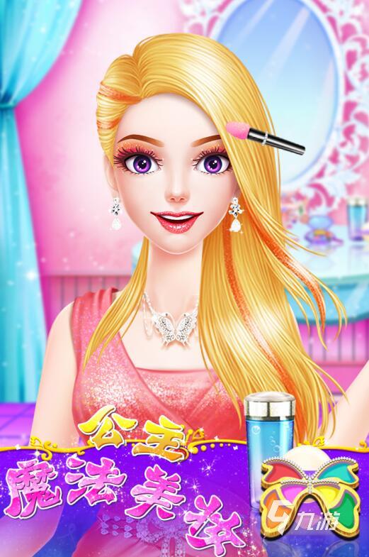 儿童好玩的游戏有哪些推荐20Ag旗舰厅官网21 最新热门儿童好玩的游戏排行榜合集(图5)