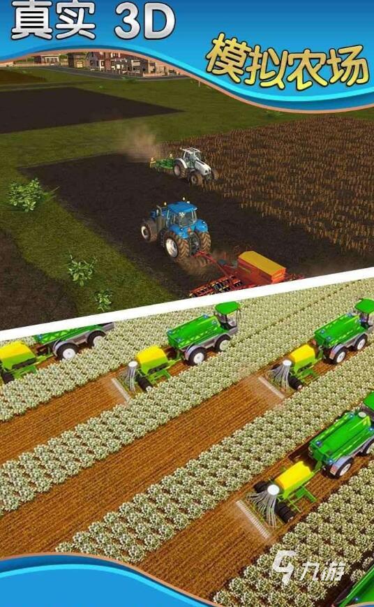 儿童好玩的游戏有哪些推荐20Ag旗舰厅官网21 最新热门儿童好玩的游戏排行榜合集(图6)