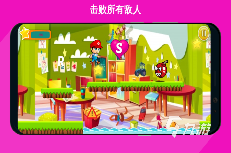 2023儿童好玩的游戏有哪些 五款适合儿童的手游汇总(图5)