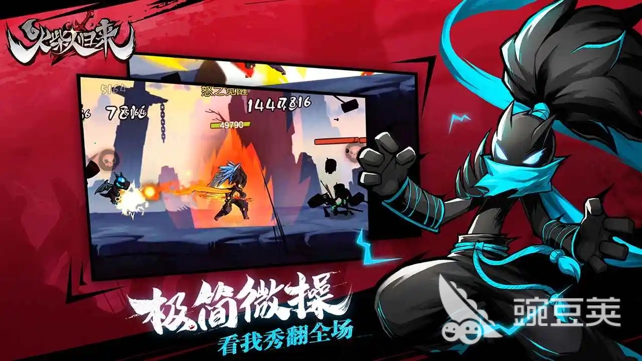 儿童游戏合集 2022有什么儿童玩的游戏(图5)