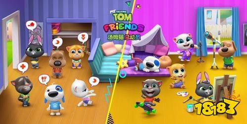 Ag旗舰厅官网适合孩子们的游戏有什么2023(必玩的儿童游戏一览)(图5)