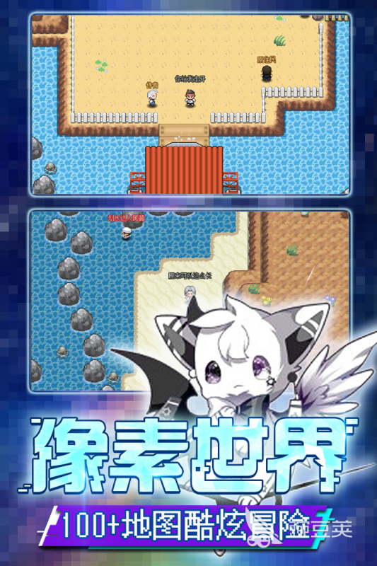 2024好玩的游戏合集 热门的游戏下载推荐(图4)