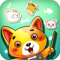 AG旗舰厅平台儿童游戏有哪些？儿童游戏大全-手机版下载(图4)