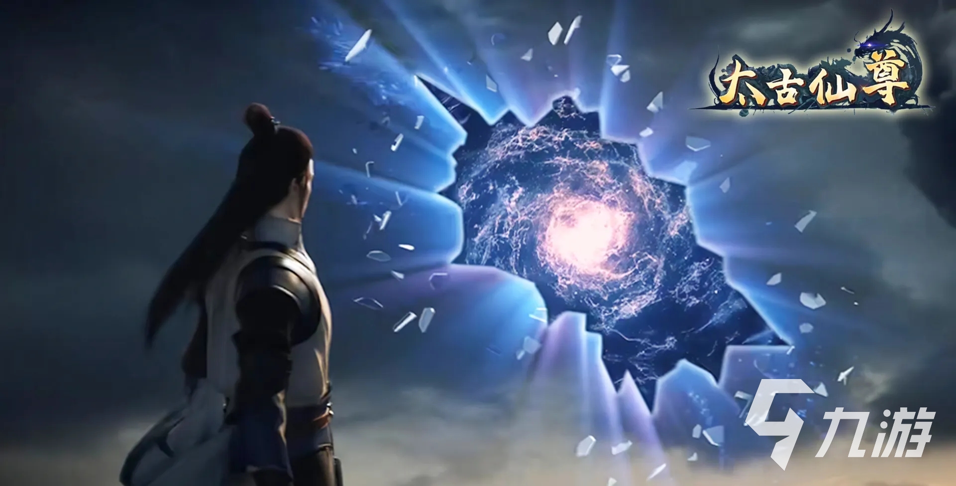 2024游戏排行榜前十名手游有哪些 当下必玩的手游大盘点(图2)