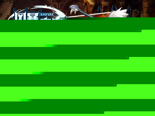 2024游戏排行榜前十名手游有哪些 当下必玩的手游大盘点(图6)