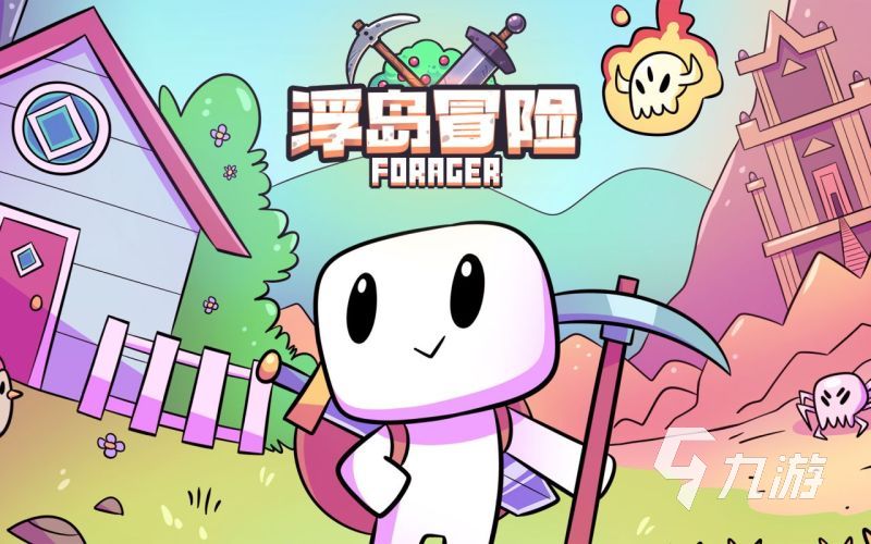 2024游戏排行榜前十名手游有哪些 当下必玩的手游大盘点(图9)