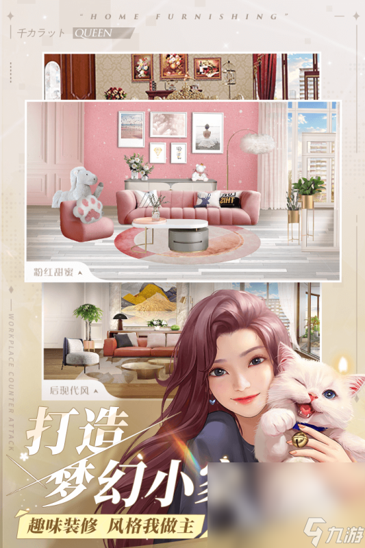 2024比较热门的手机游戏有AG旗舰厅官方网站哪些 耐玩的游戏分享(图4)