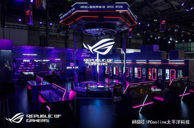 2024 ChinaJoy开展！ROG游戏手机8+电竞潮物亮相(图1)