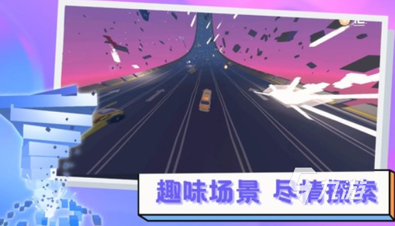 最期待游戏排行榜 2024受欢迎的手机游戏大全(图4)