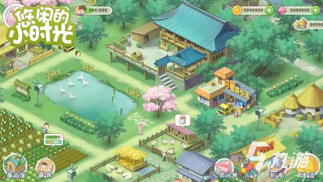 最期待游戏排行榜 2024受欢迎的手机游戏大全(图5)