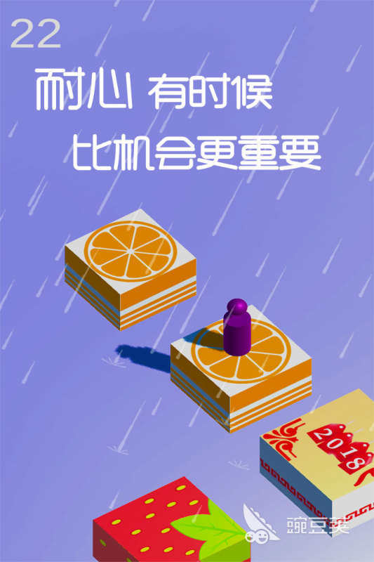 2024十大必玩的单机手游有哪些 好玩的单机手游推荐合集(图5)