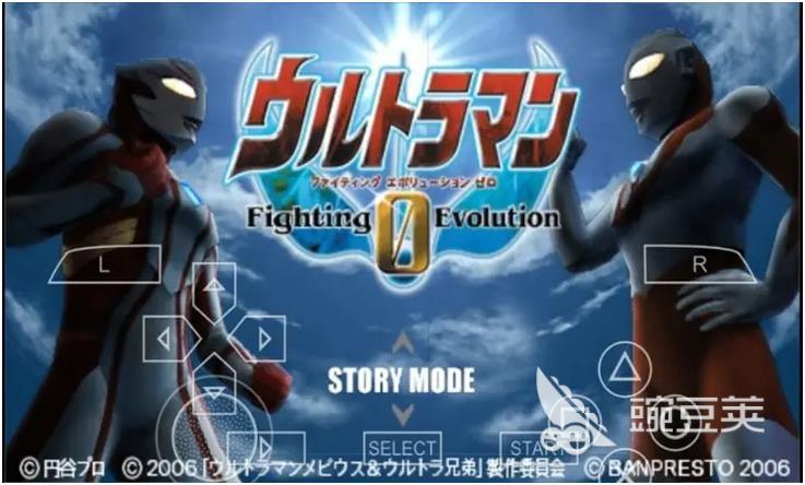 2024十大必玩的单机手游有哪些 好玩的单机手游推荐合集(图7)